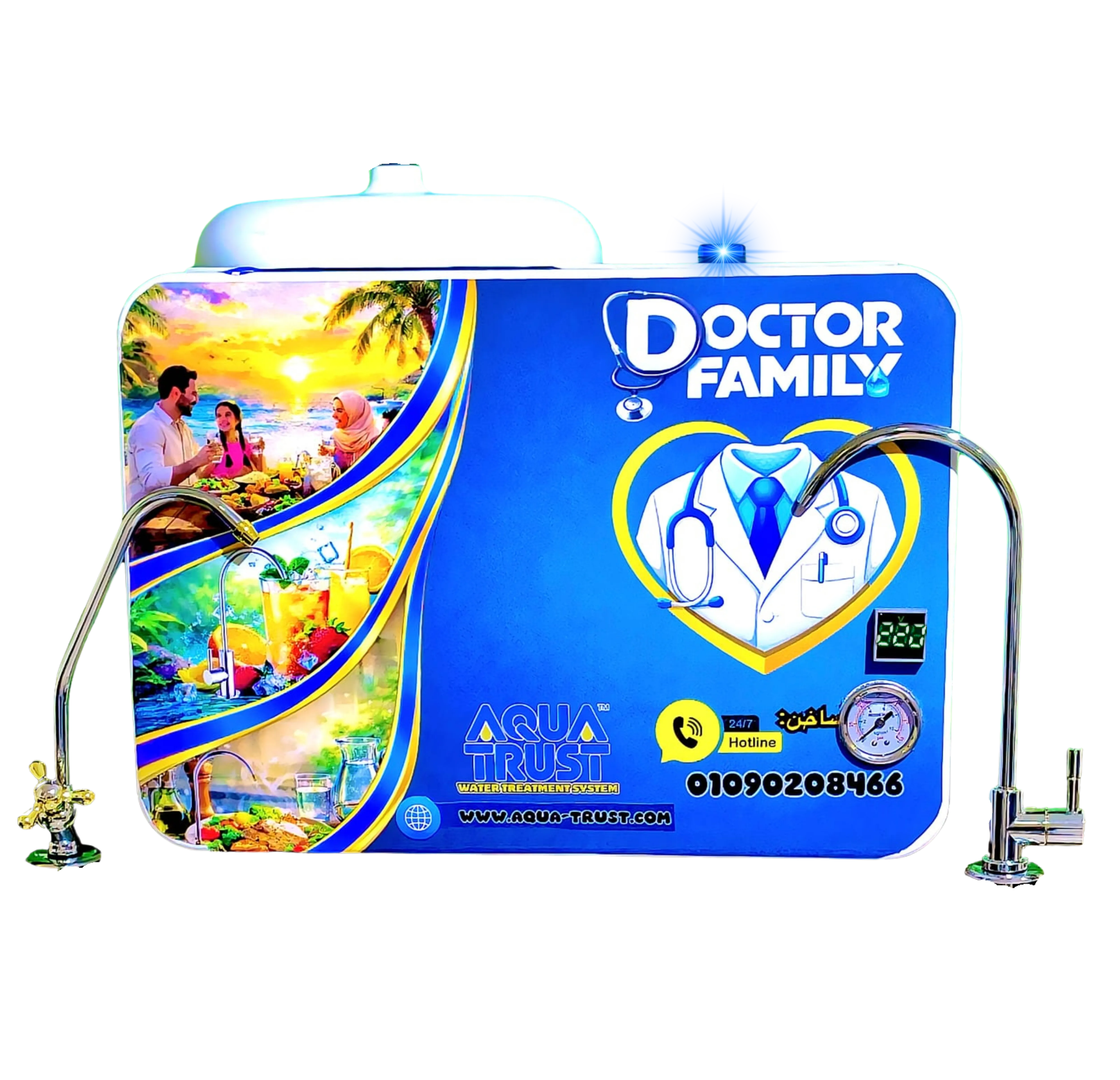 Doctor Familiy 10 Stage